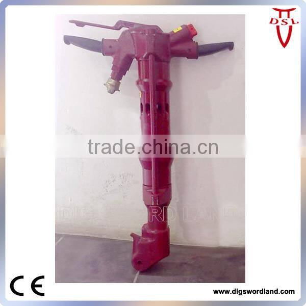 B70/B90 air asphalt cutting tool for railroading