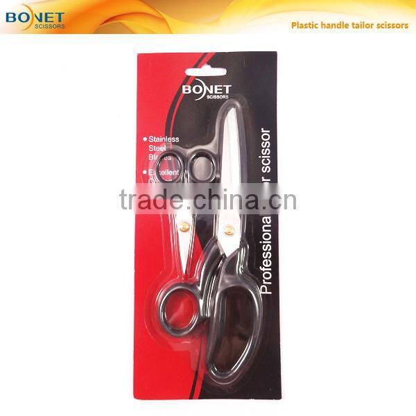 S14018+S14070 CE qualified superior sharp quality ABS plastic handle 2 pieces tailor scissor set