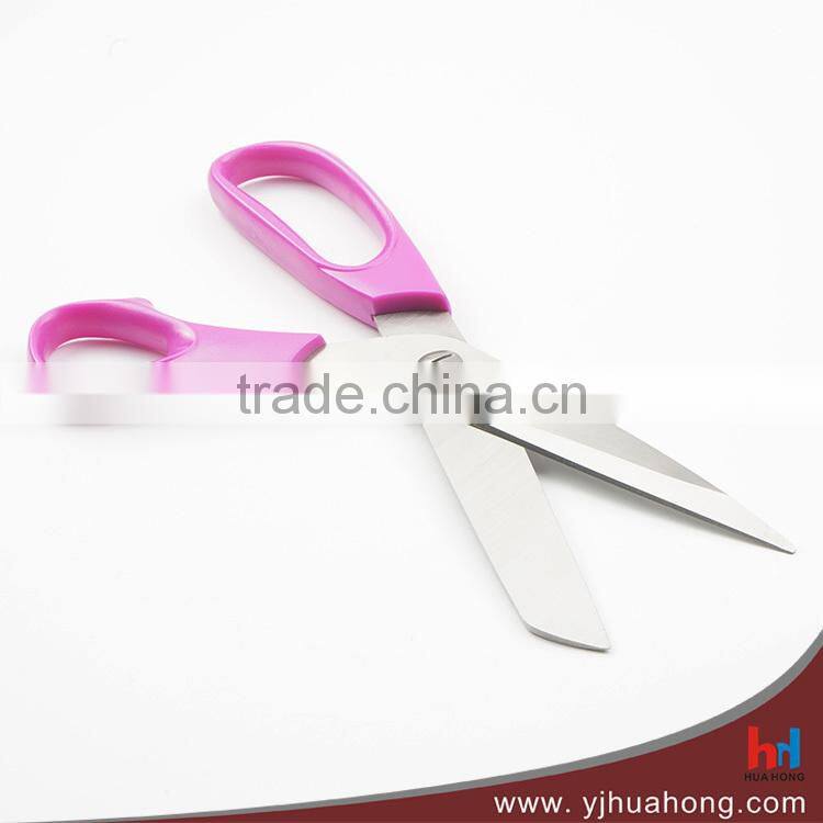 Long Blade Professional Curve Scissors,ABS Handle Kitchen Scissors