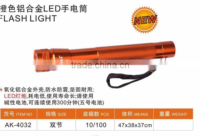 AK-4032 high quality dry battery operated led flash light