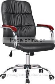 Height Adjustable High Back Swivel PU Waiting Chair with Armrest