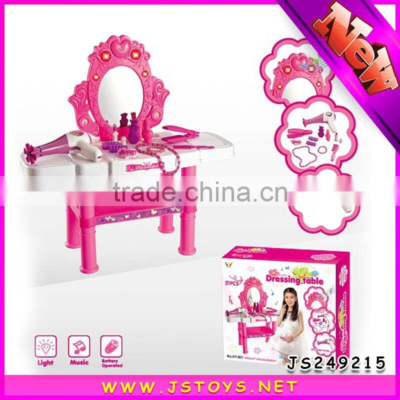 dresser with mirror and lights