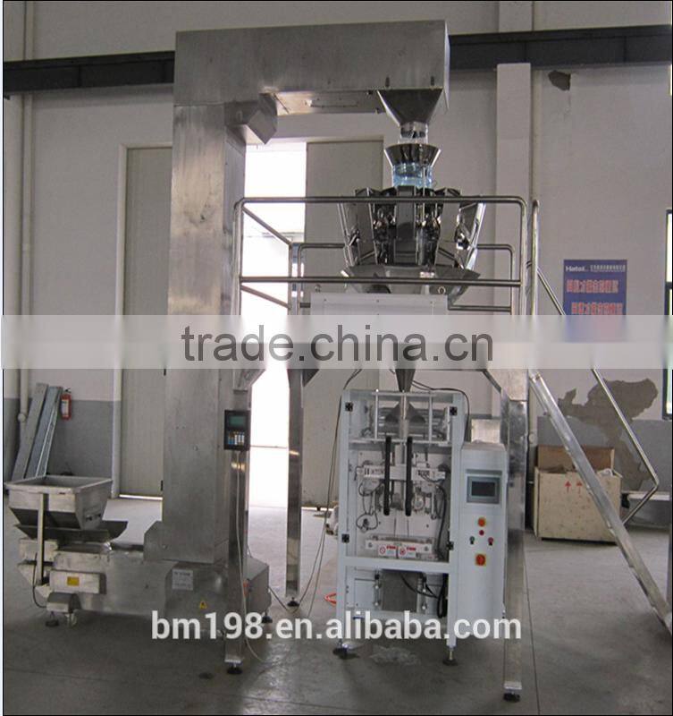 Fully automatic dry food weight packaging machine