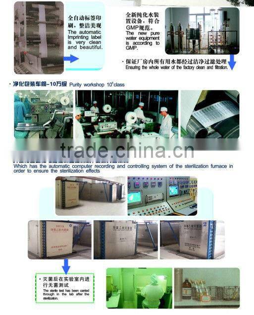 Sterile acupuncture needles for single use