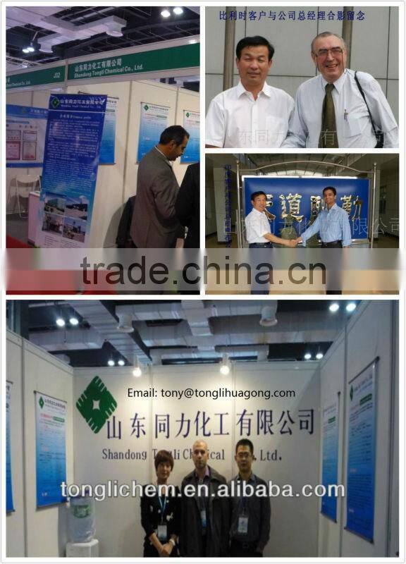 Types of flocculating agents pam--- anionic, cationic, nonionic polyacrylamide