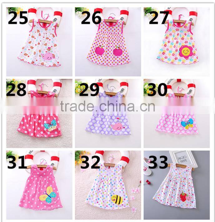 Super Cute Children Boutique Outfits Baby Skirts for Girls Cheap Toddler Summer Cotton Shorts Skirt for Summer