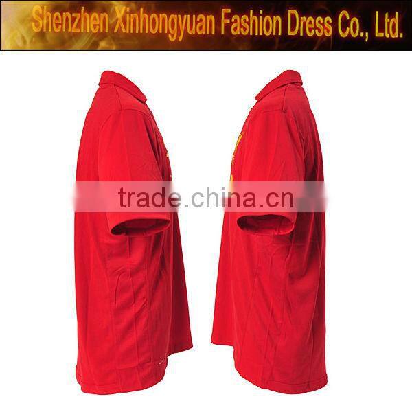 cheap china wholesale clothing uniform