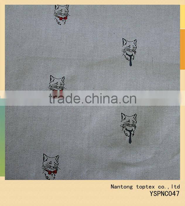 fox dog printed yarn dyed oxford fabric