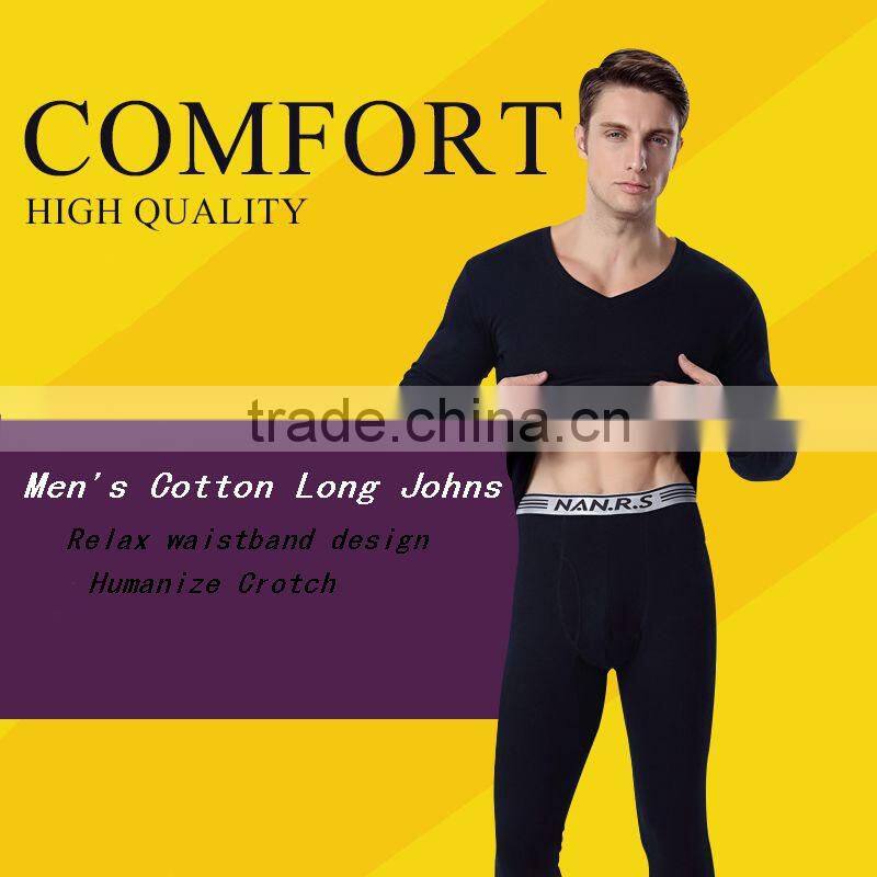 jacquard thermal underwear set