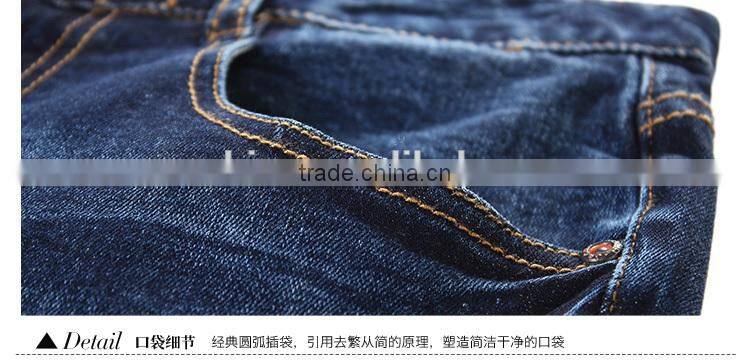 latest jeans pants overalls ,jeans pants for ladies