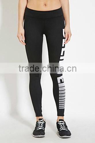 Comfort letter hitting scene movement leggings