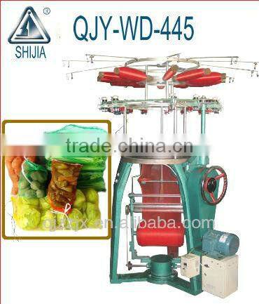 Vegetables Bag Knitting Machine