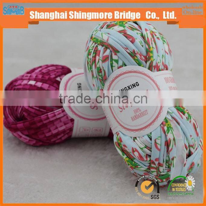 Fancy yarn factory direct-sale high qualty fabric yarn for knitting t shirt yarn with a low wholesale price