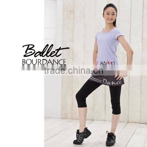 Adult 3/4 capri skirted pants