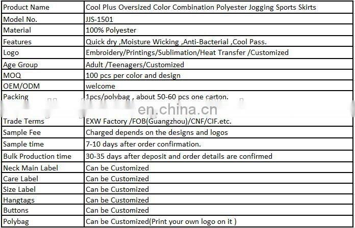 Cool Plus Oversized Color Combination Polyester Jogging Sports Skirts