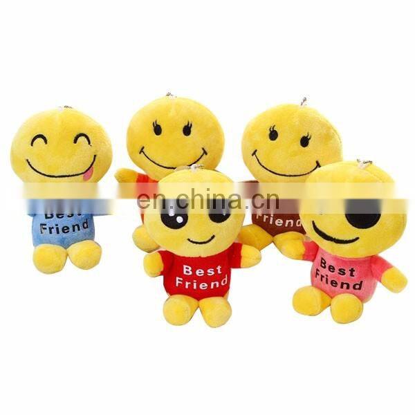 Fashion Wechat Whatsapp Emotion Plush Stuffed Toys OEM Design Emoji Dolls For Kids