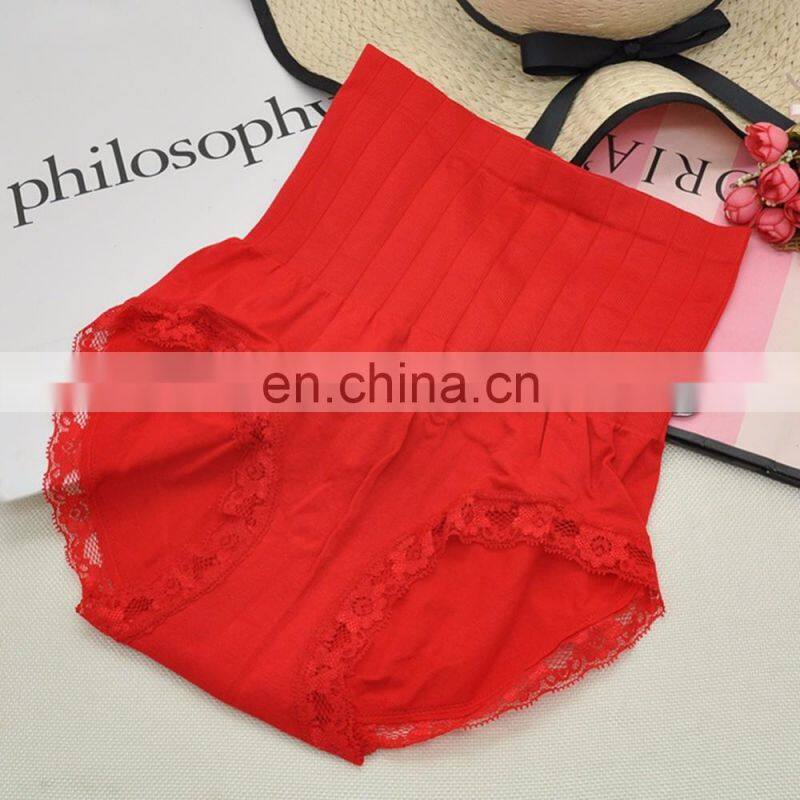 BestDance Adult Womens High Waist Body Shaper Brief Underwear Tummy Control Panties Shapewears