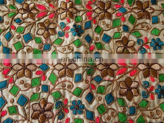 Beige Embroidered Fabric