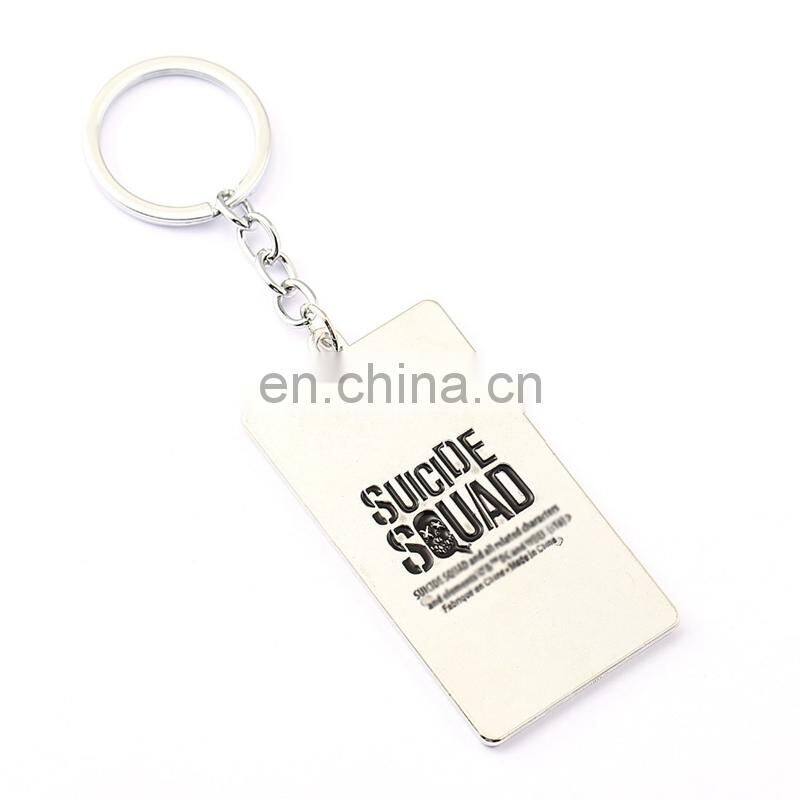 No minimum custom logo metal keychain for movie