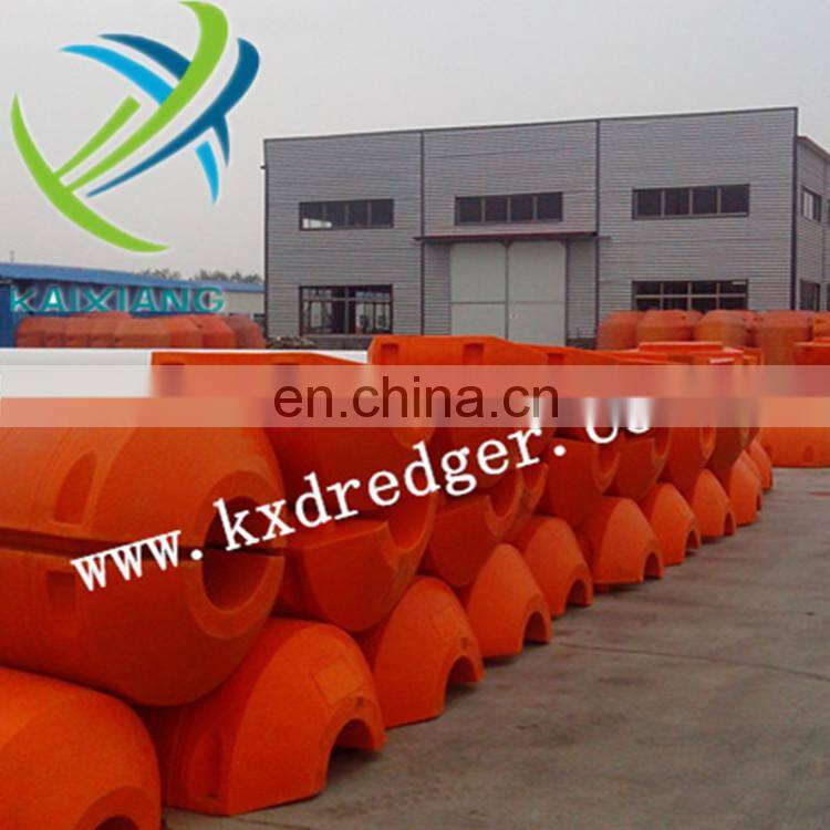 ISO 9001 Kaixiang CSD-250 Cutter Suction Dredger