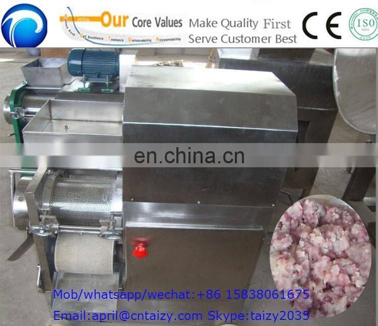 Fish debone machine price for sell/boneless meat machine/fish meat and bone separator machine