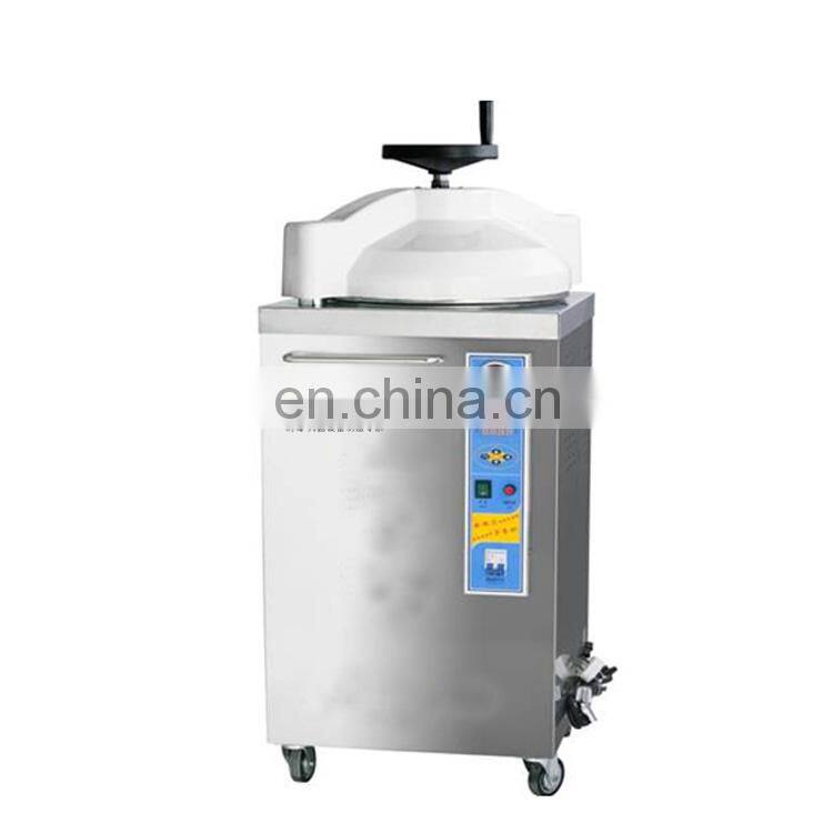 Autoclave sterilizer price vertical sterilization machine for medical use