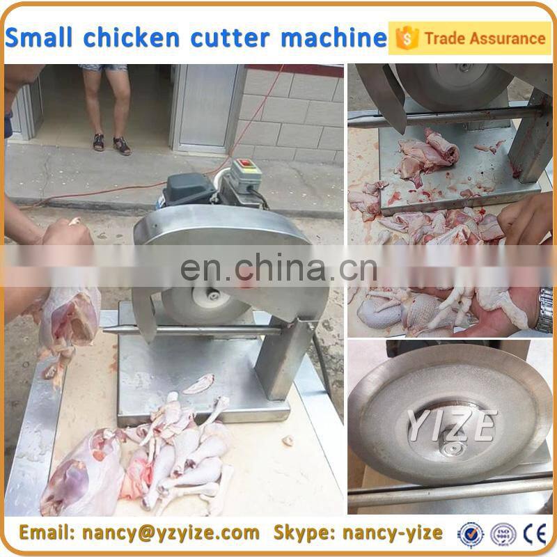 Greatly save manpower chicken claw processing machine Chicken duck feet cutter machine