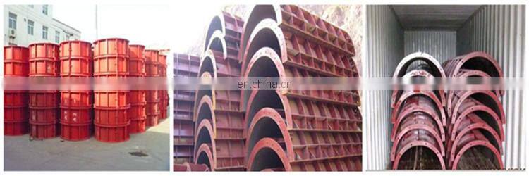 Tianjin Shisheng Painted Circular Concrete Building Slab Steel Formwork