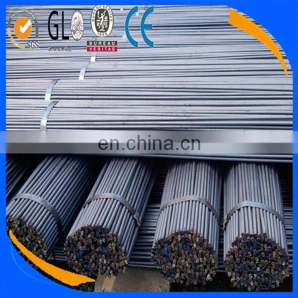 1030 carbon steel round bar