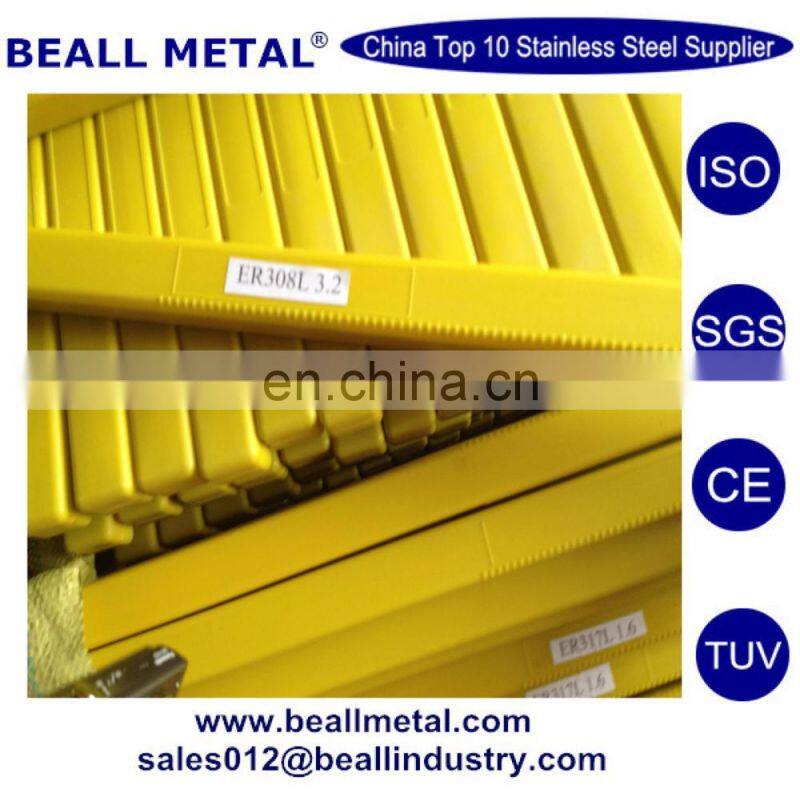 Best quality and price AISI ASTM 316 4mm stainless steel wire rope