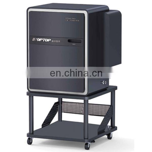 SHP8400PMS-I Explosion-proof process gas Mass Spectrometer