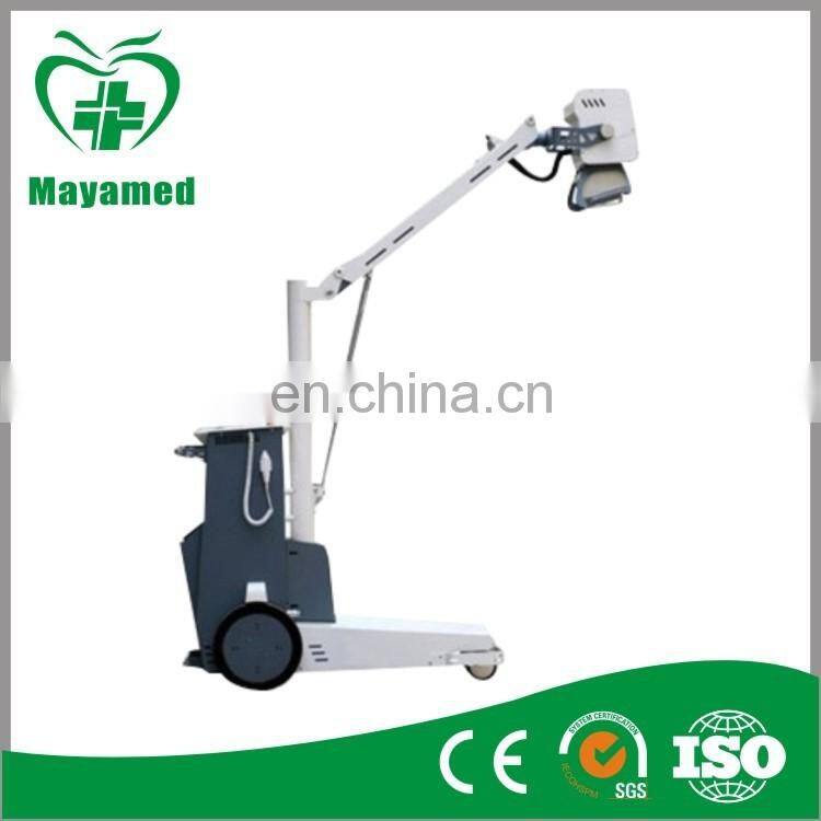High frequency Mobile digital X-ray machine, full body x ray system scanner/machine equipment price for sale