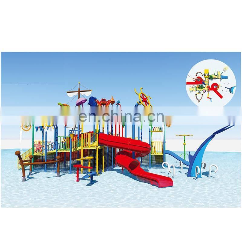 Kids and adults large fiberglass water playground water park Interactive entertainment recreation facility water house