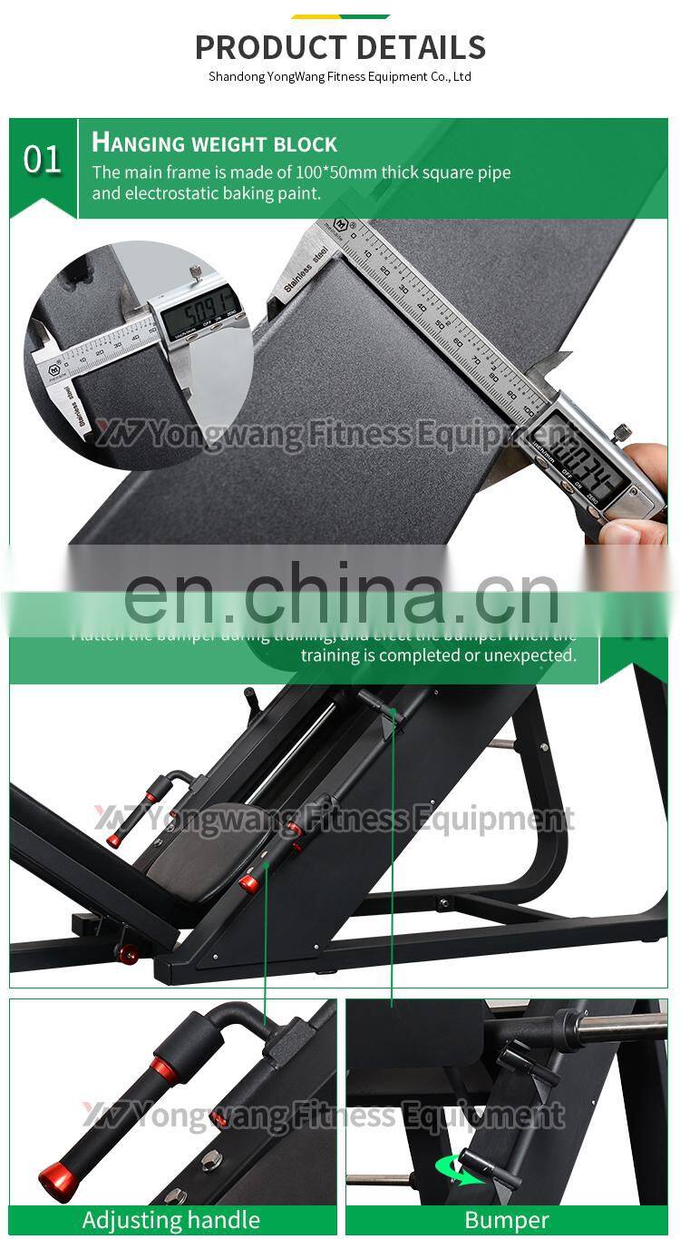 precor gym equipment 45 degree leg press