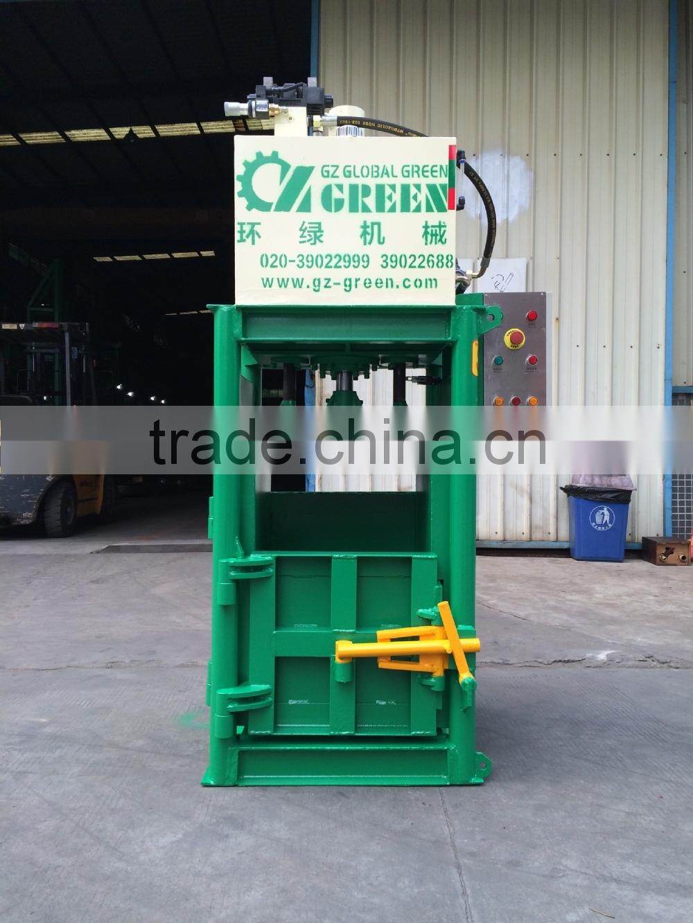 Professional Vertical Baling Machine for sale