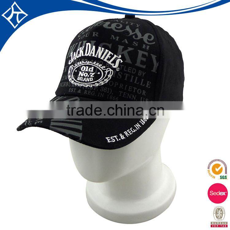 Custom 3D embroidered logo baseball caps,custom skull caps factory