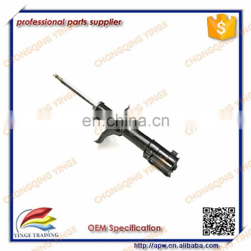 Gas-filled Front Left-hand Shock Absorber For Hyundai Elantra