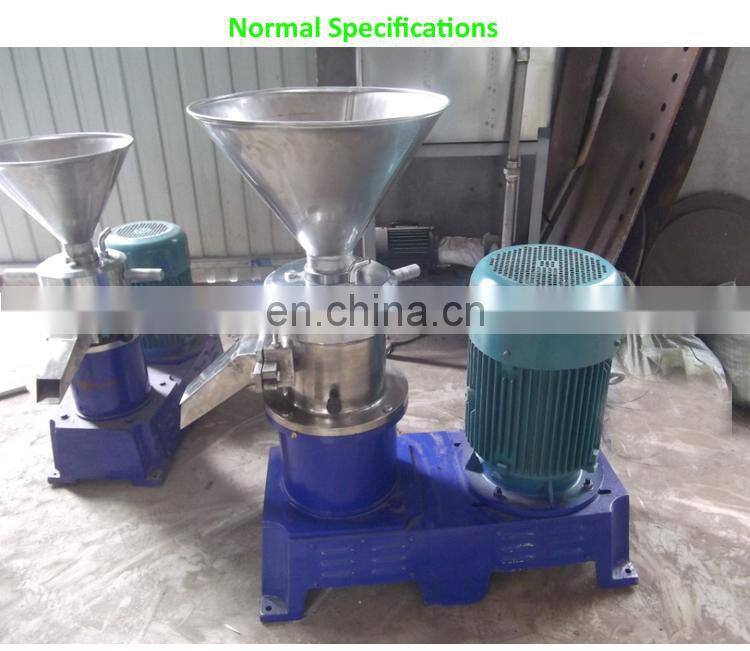 Advanced Technology Hummus Making Machine Price