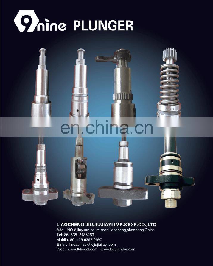 PLUNGERS.png DRV valve control valve adjusted valve 0281002732