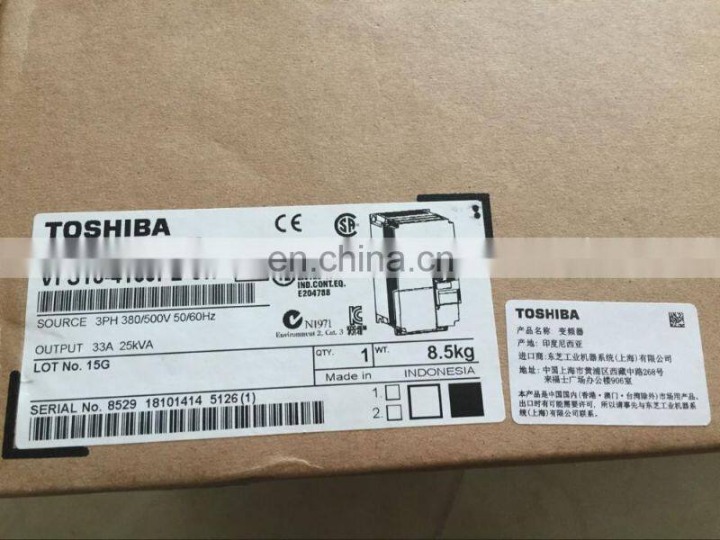 VFS15-4150PL Original&100% brand new Toshiba 15kw Converter/Toshiba AC Drives, S15 Series
