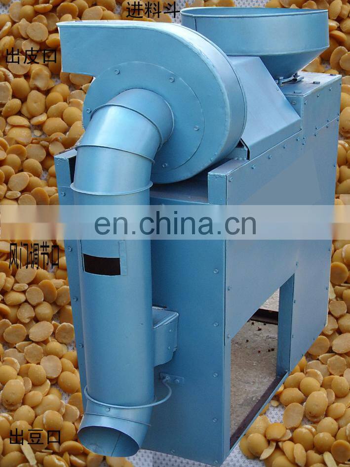 2020 hot sale Beans peeling machine/Soybean peeler machine on sale