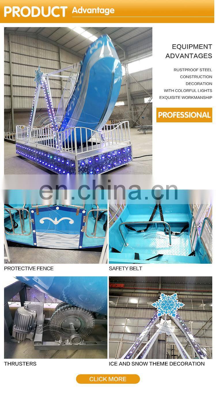 Kiddie carnival rides commercial fairground park ride mini pirate ship playground equipment for sale
