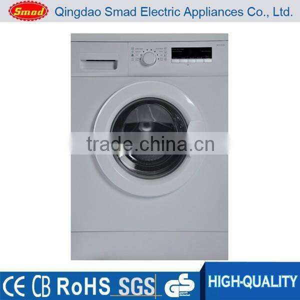 laundry appliance,household front loading washing machine