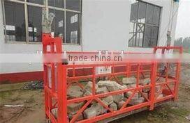 ZLP800 building gondola