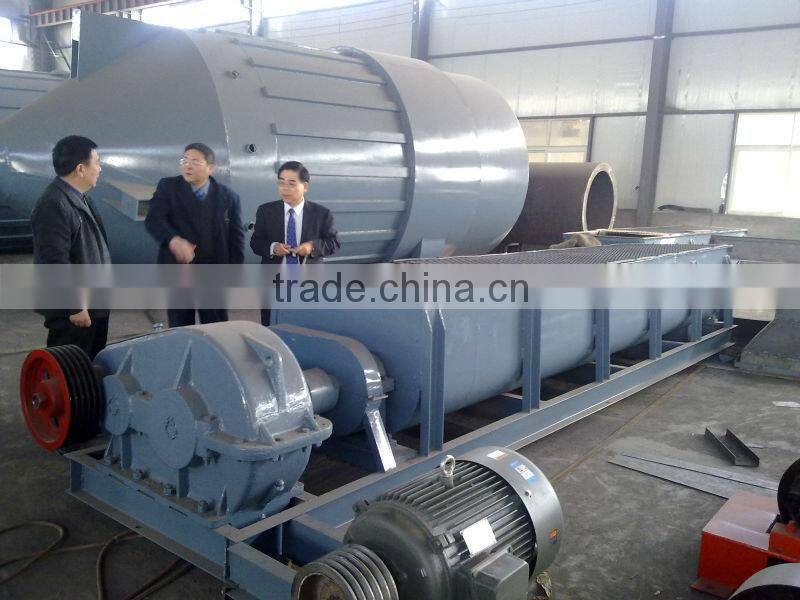 Double Paddle Coal Mixer For Briquette Production Line