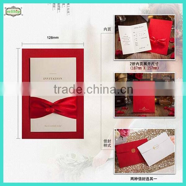 2014 white fancy wedding invitation card