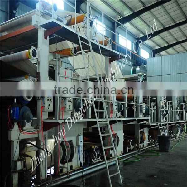 Dingchen 3600mm kraft liner paper making machine for cement bag paper,envelop paper and package bag paper with high quality