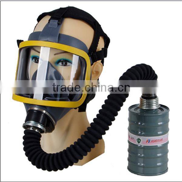 gas mask chemical respirator/High Quality gas mask/Anti Riot Gas Mask
