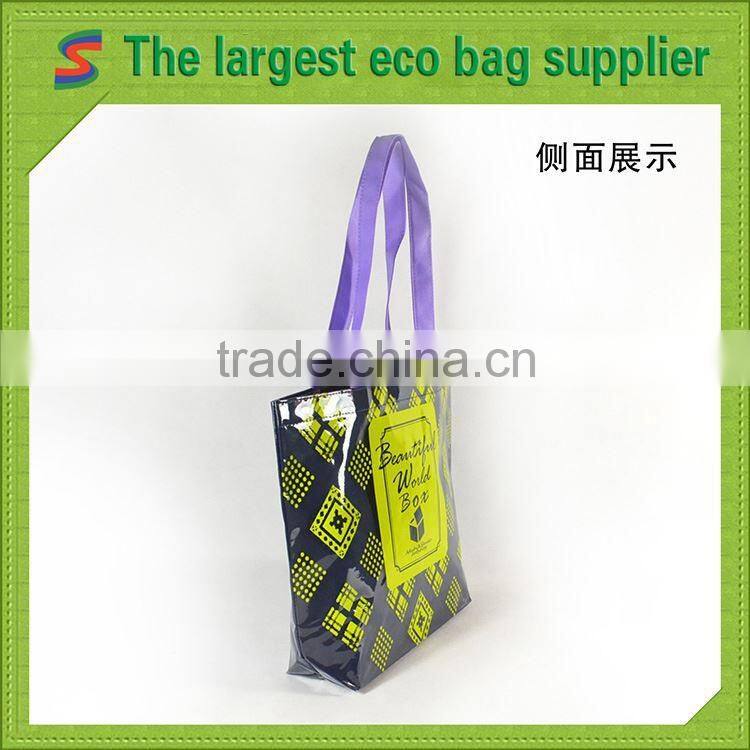 LB92 Laminated Non Woven Fabric Bag