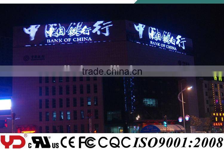 YD brand for outdoor advertising ip68 led light for display cases
